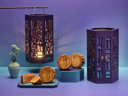 Celebrate Mid-Autumn with Handcrafted Mooncakes at Carlton Hotel Bangkok - TRAVELINDEX