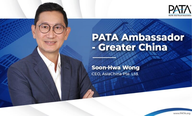 pata-appoints-soon-hwa-wong-as-its-ambassador-for-greater-china.jpg
