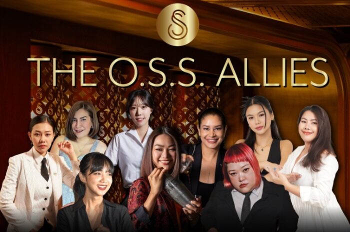 o-s-s-bar-celebrates-international-womens-day-with-guest-shifts-from-female-bartenders.jpg