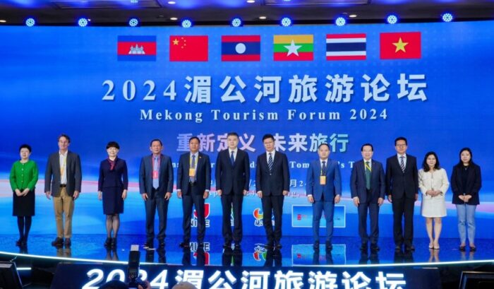 Mekong Tourism Forum 2024 Successfully Hosted in China’s Lijiang - TRAVELNEWSHUB.com