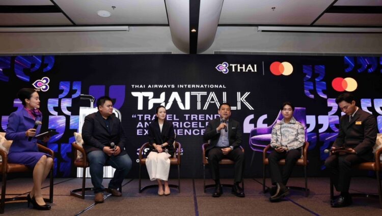 THAI Unveils 2025 Asian Travel Insights at THAI Talk - TRAVELINDEX