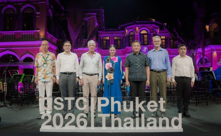 GSTC2026 Conference Took Place in Phuket with Delegates from 55 Countries - TRAVELINDEX